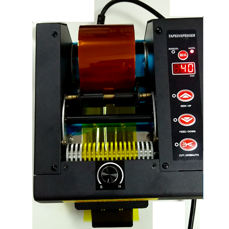GSC-80 AUTOMATIC TAPE DISPENSER