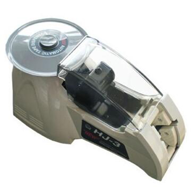 HJ-3 AUTOMATIC TAPE DISPENSER